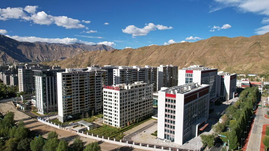 西藏开投能源基地项目 高原房地产开发的创新实践与战略意义