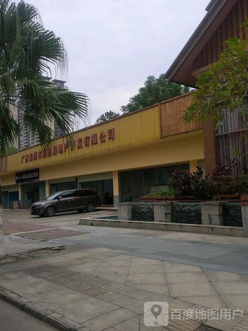 广西贵港市至胜房地产开发有限公司 深耕本土的品质地产践行者