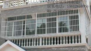 供应创优锌钢阳台护栏-住宅小区使用的主流产品-房地产开发首选产品!!_世界工厂网
